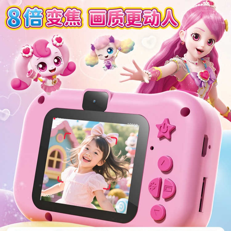 Mainan Koleksi Catch Teeniepin - Anime Cosplay Girl Ideas ulasan dan harga